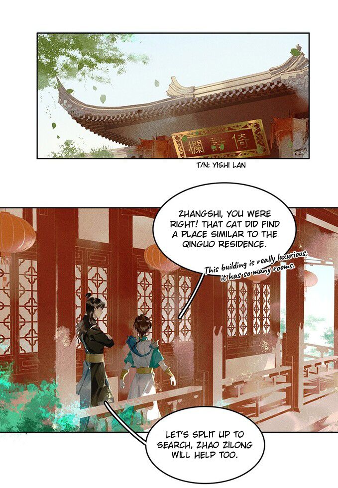 Page 3 of Chapter 14