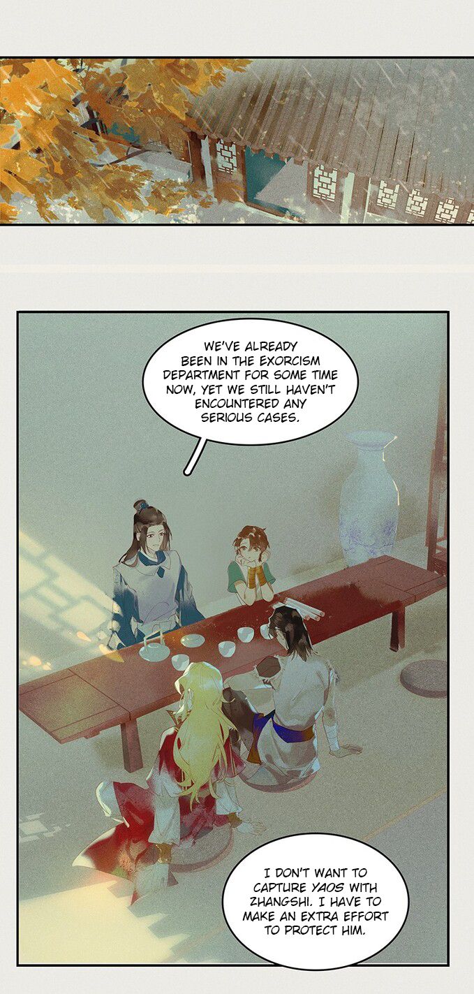 Page 5 of Chapter 16.5