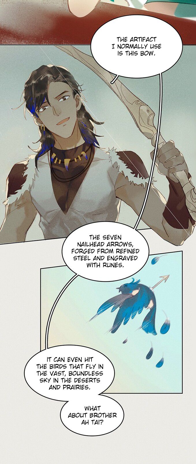 Page 12 of Chapter 16.5