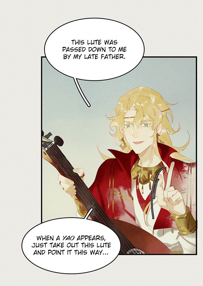 Page 15 of Chapter 16.5