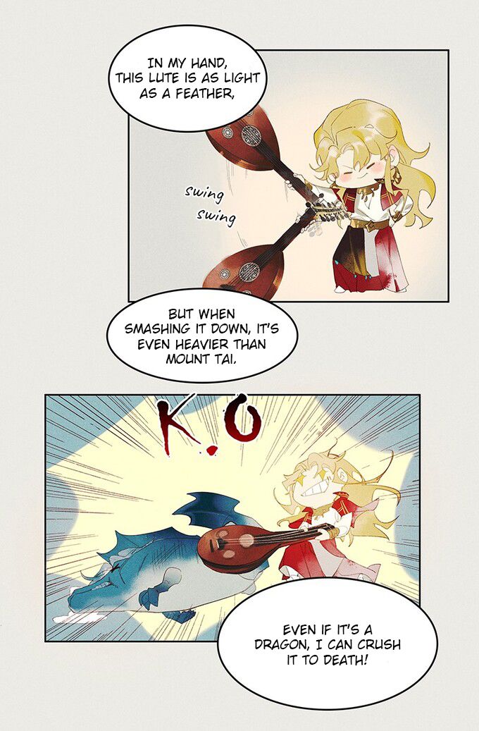 Page 17 of Chapter 16.5