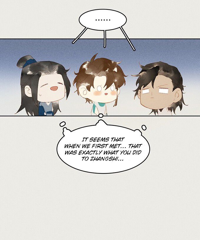 Page 18 of Chapter 16.5