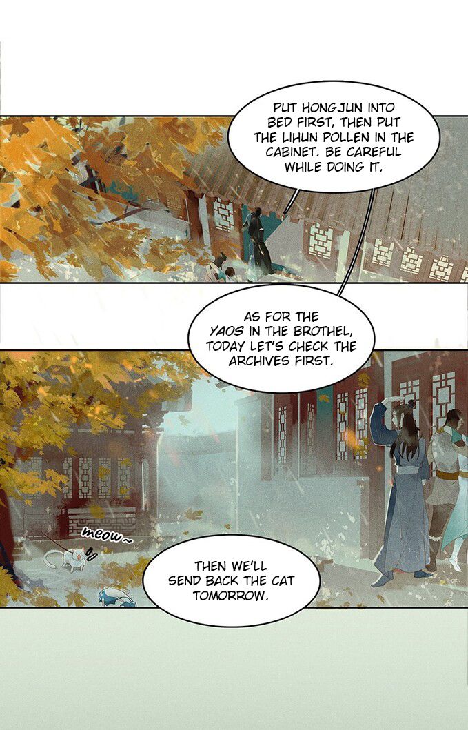 Page 3 of Chapter 17
