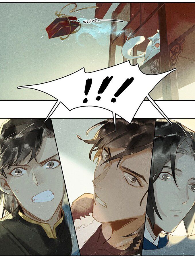 Page 16 of Chapter 17