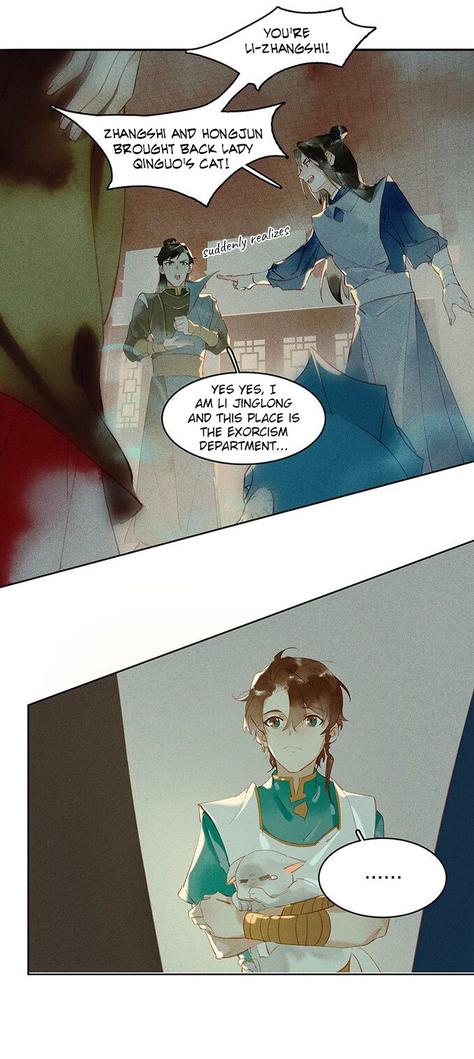 Page 20 of Chapter 17
