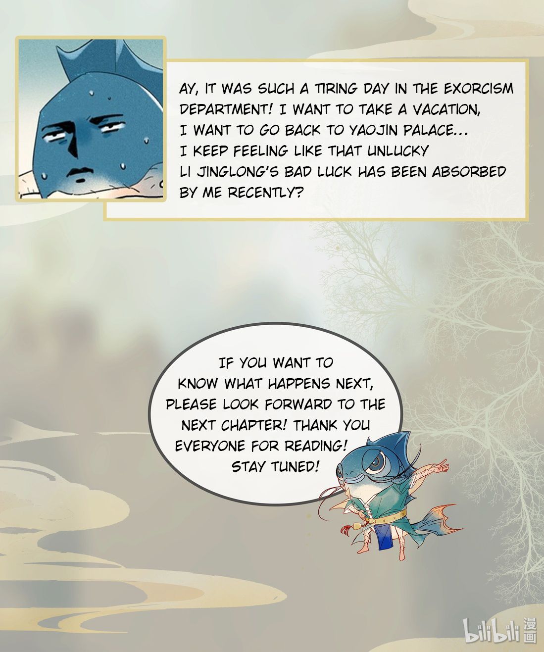 Page 26 of Chapter 17