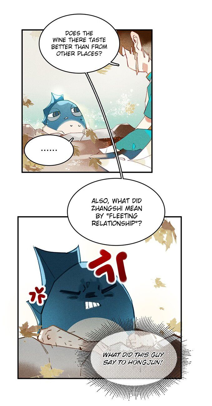 Page 7 of Chapter 20.5