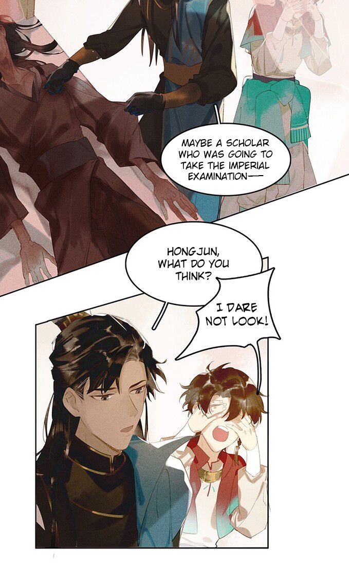 Page 12 of Chapter 20