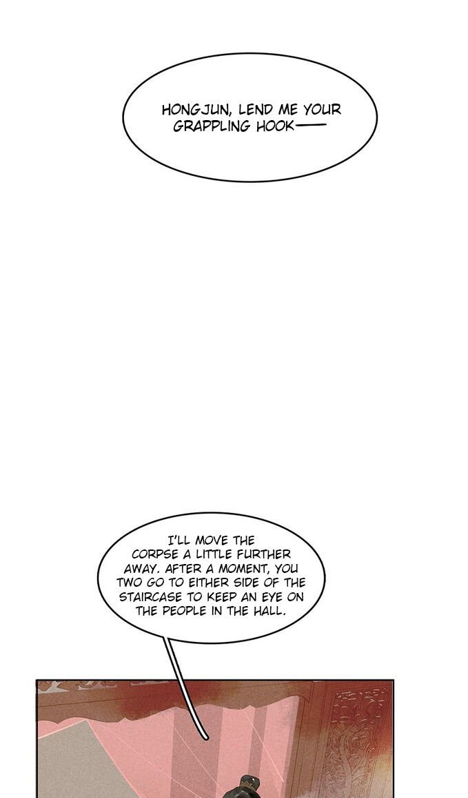 Page 17 of Chapter 20