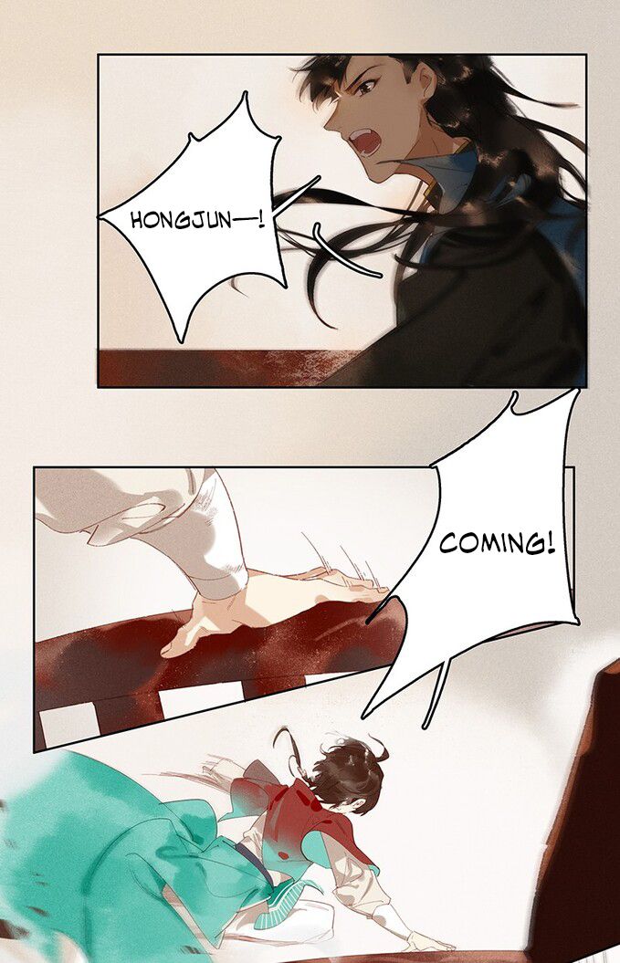 Page 7 of Chapter 21