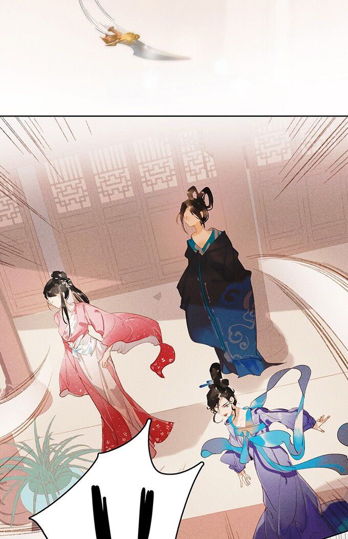 Page 9 of Chapter 21