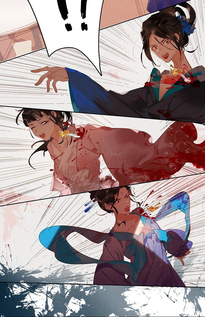 Page 10 of Chapter 21