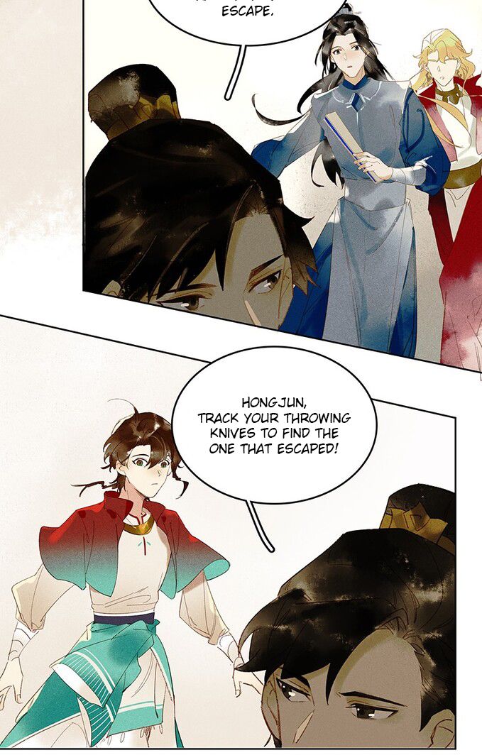 Page 23 of Chapter 21