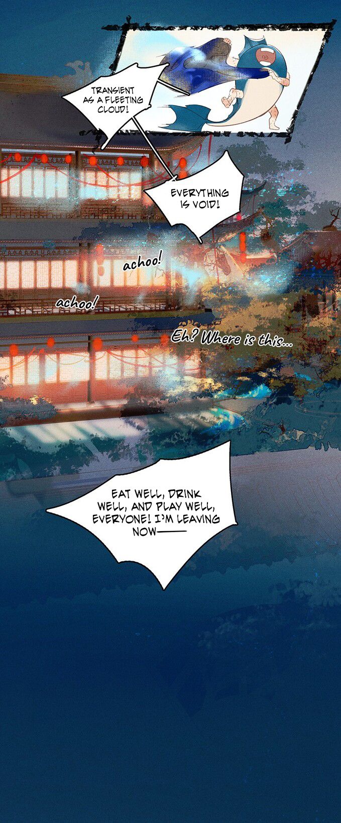 Page 25 of Chapter 21