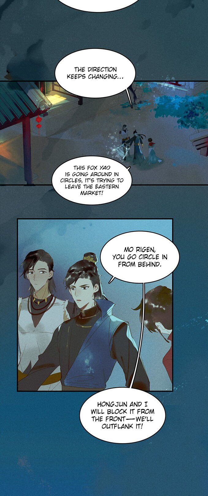 Page 8 of Chapter 22