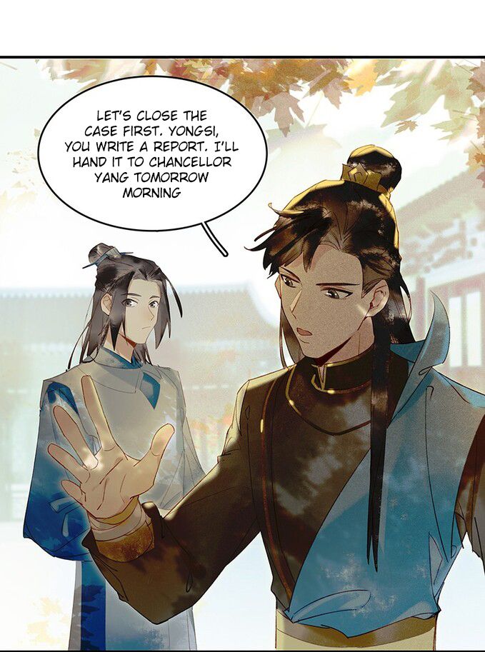 Page 23 of Chapter 25