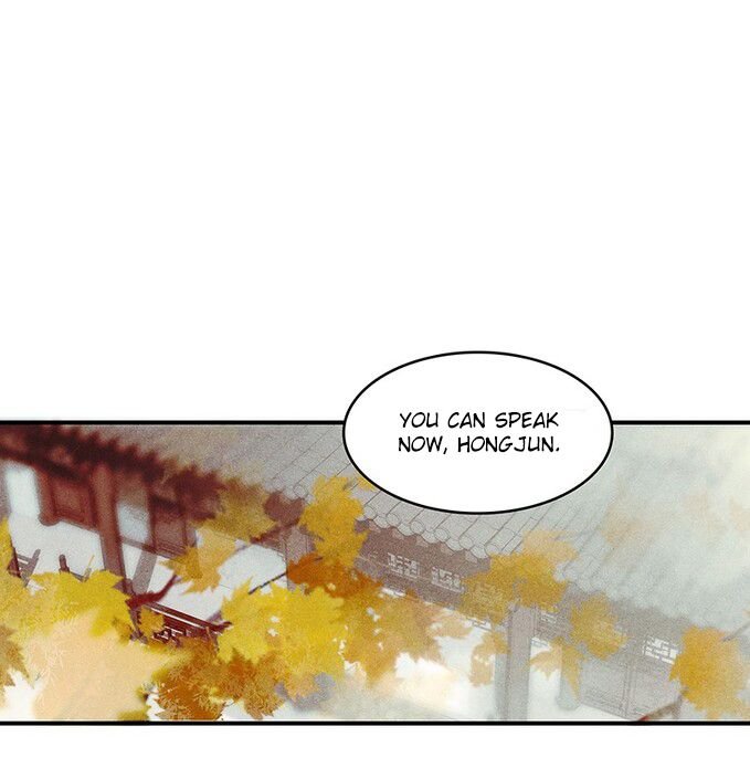 Page 25 of Chapter 25