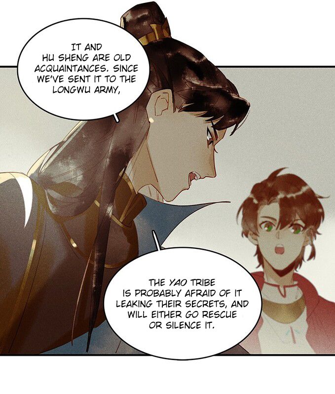 Page 27 of Chapter 25