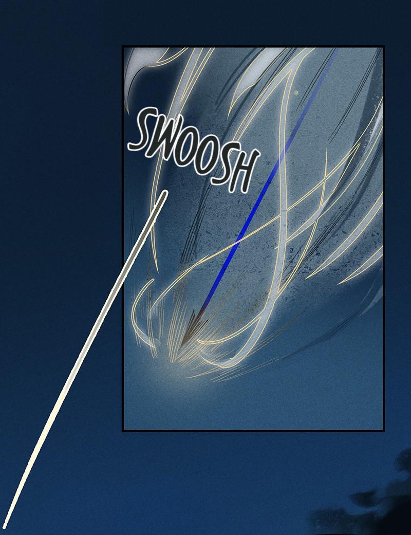 Page 5 of Chapter 29.1