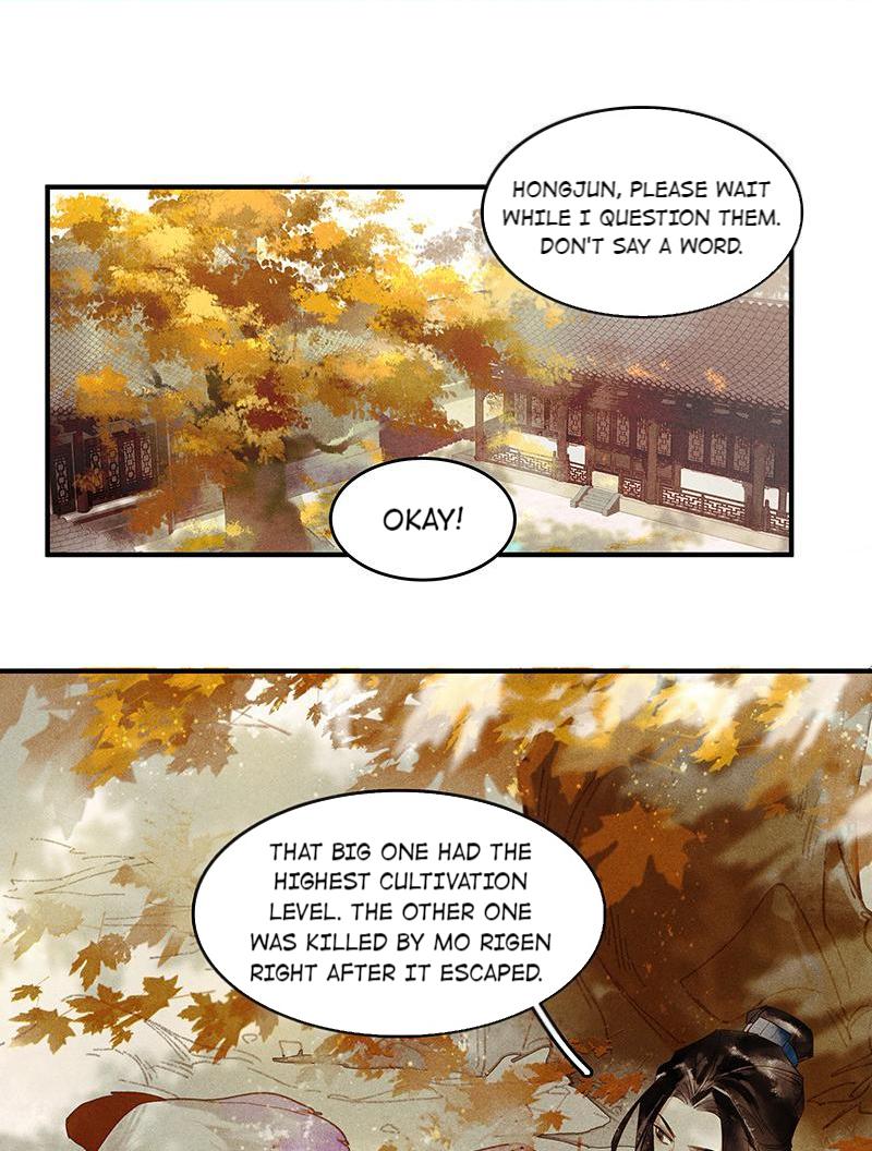 Page 13 of Chapter 29.1