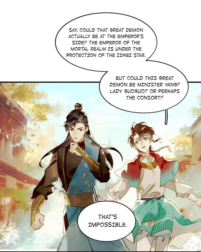 Page 1 of Chapter 30.2