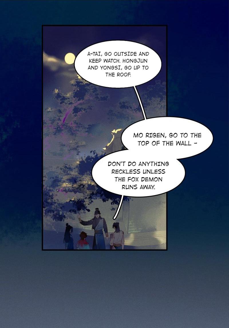 Page 2 of Chapter 33