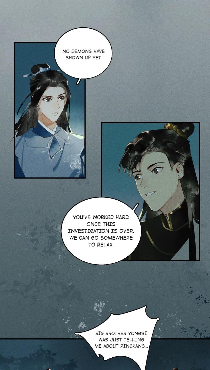 Page 8 of Chapter 33