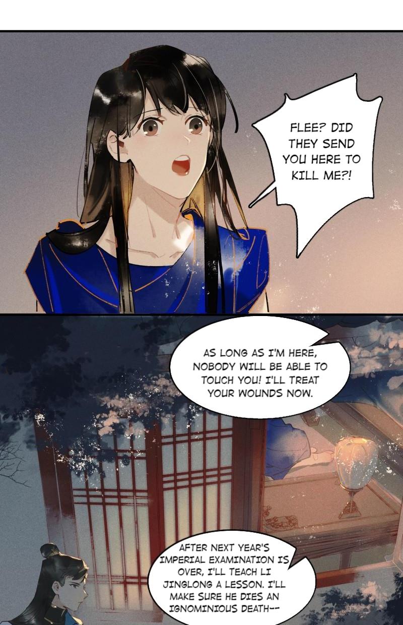 Page 17 of Chapter 33