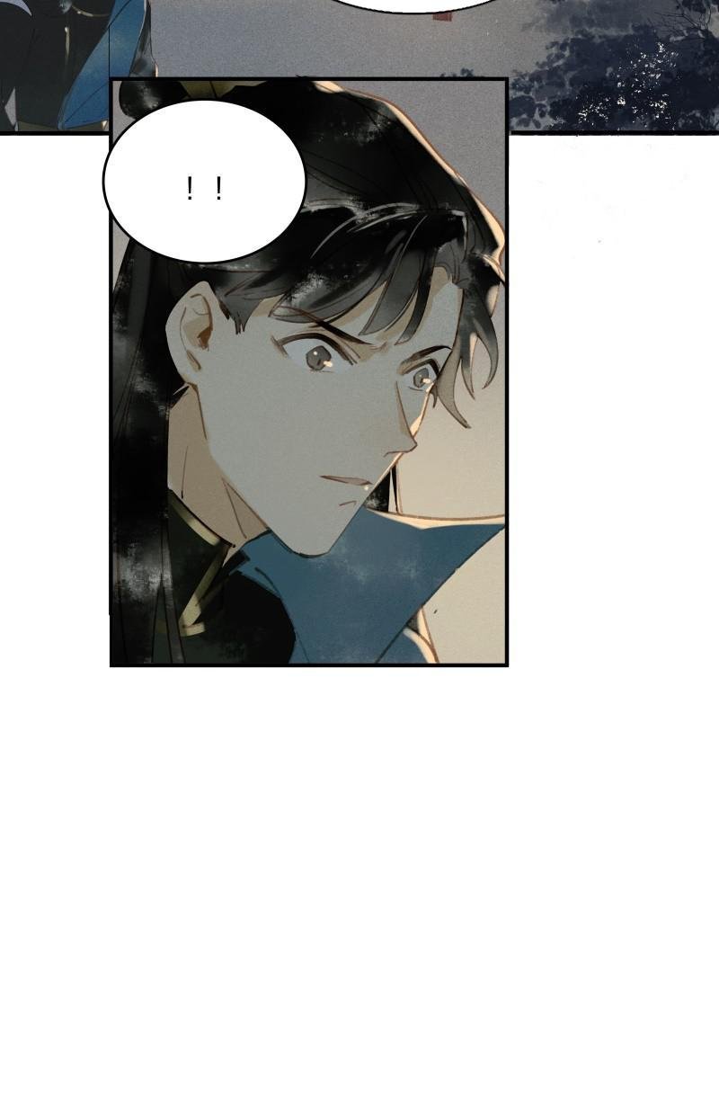 Page 18 of Chapter 33