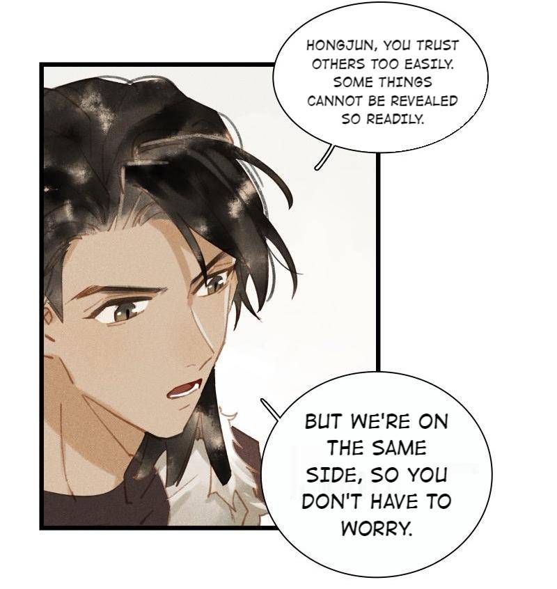Page 14 of Chapter 38