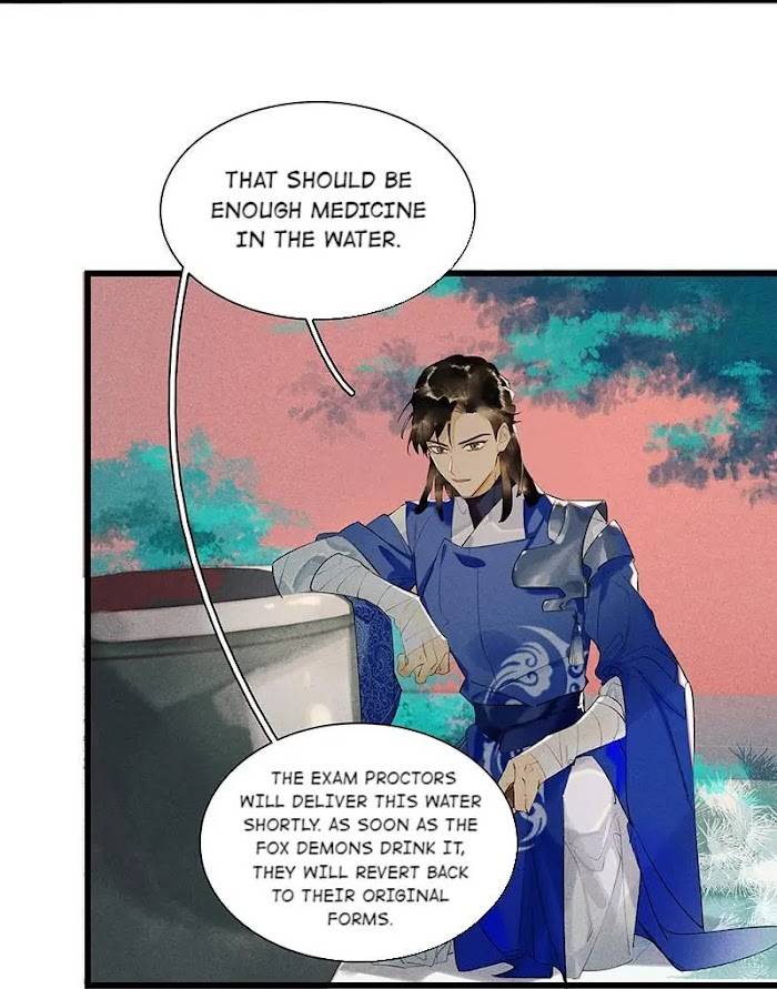 Page 11 of Chapter 39