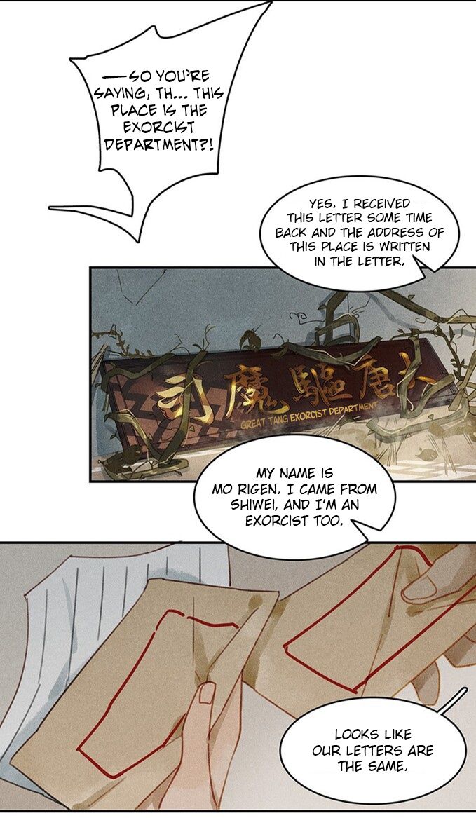 Page 16 of Chapter 4