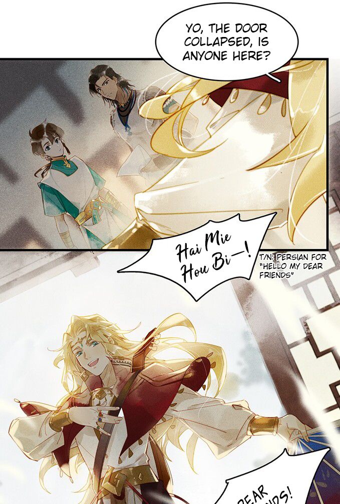 Page 20 of Chapter 4