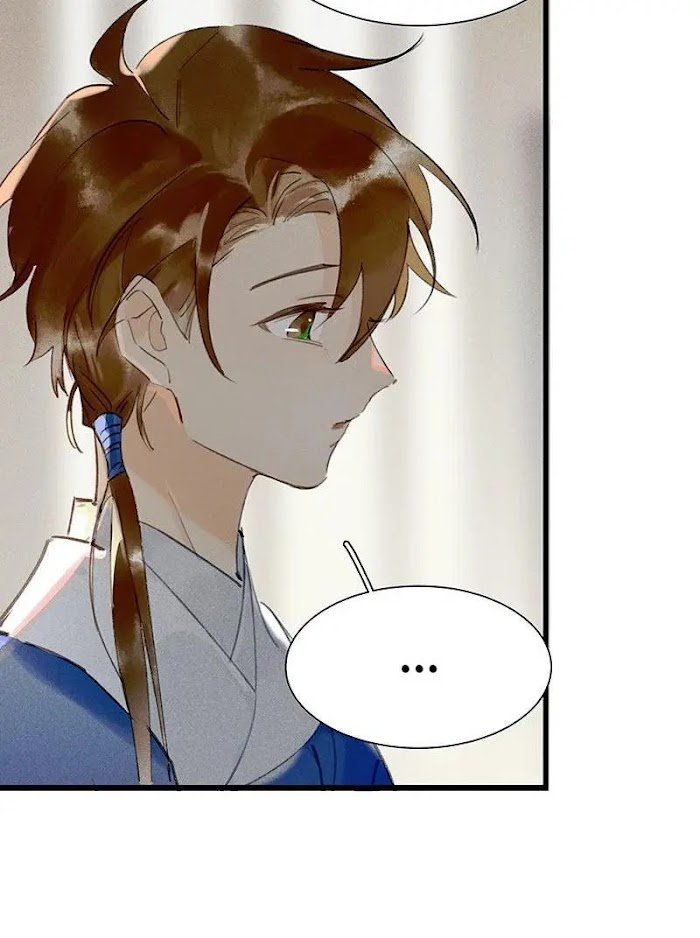 Page 12 of Chapter 41