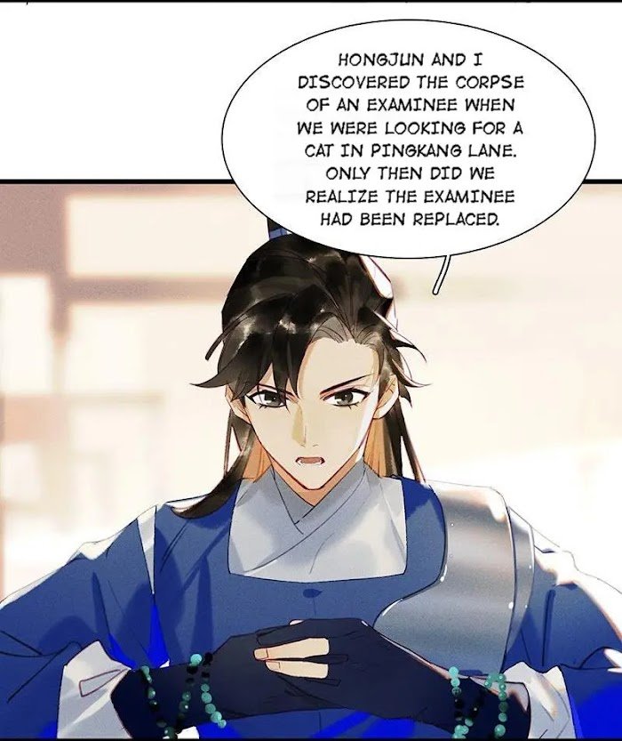 Page 20 of Chapter 41
