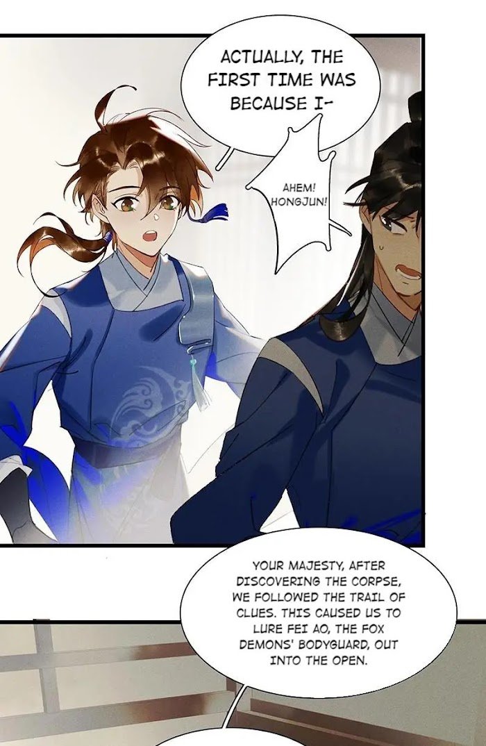 Page 22 of Chapter 41
