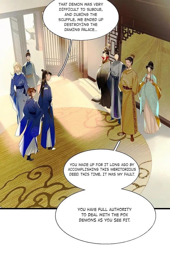 Page 23 of Chapter 41