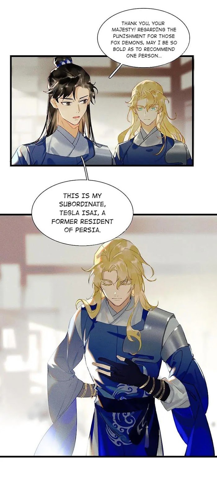 Page 24 of Chapter 41