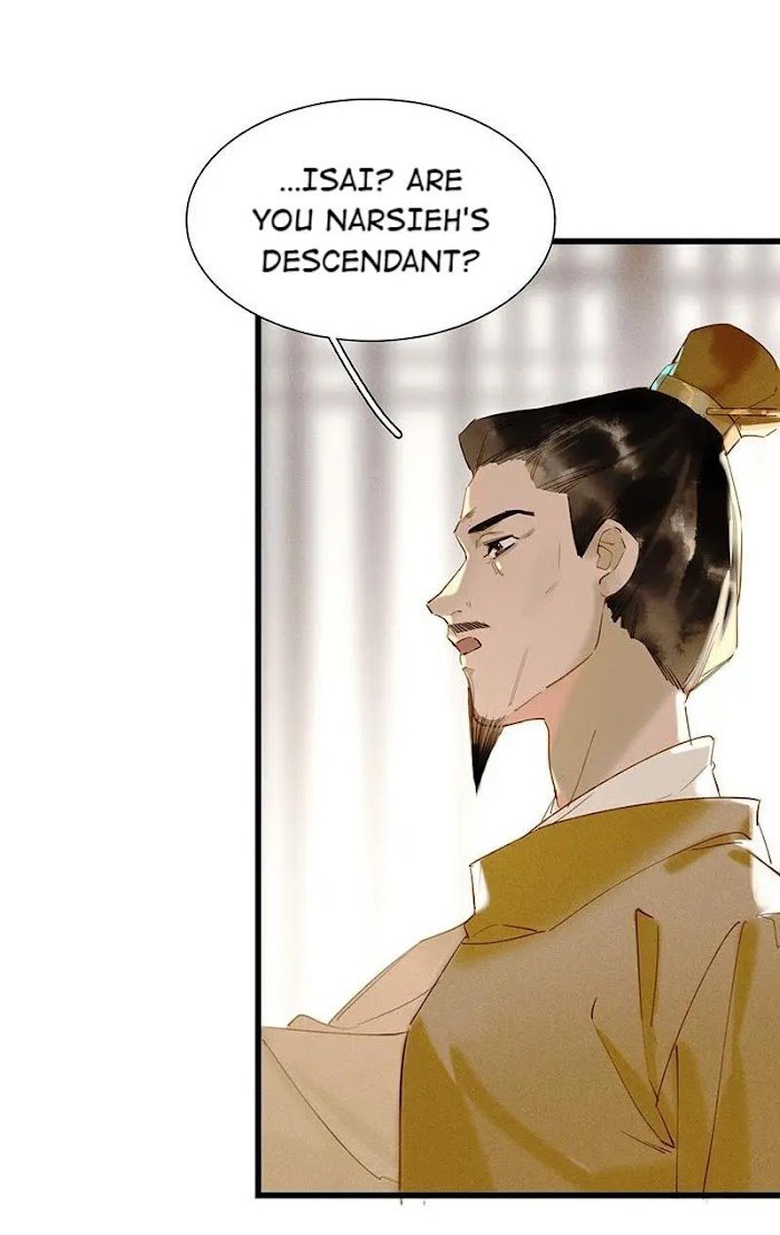 Page 25 of Chapter 41