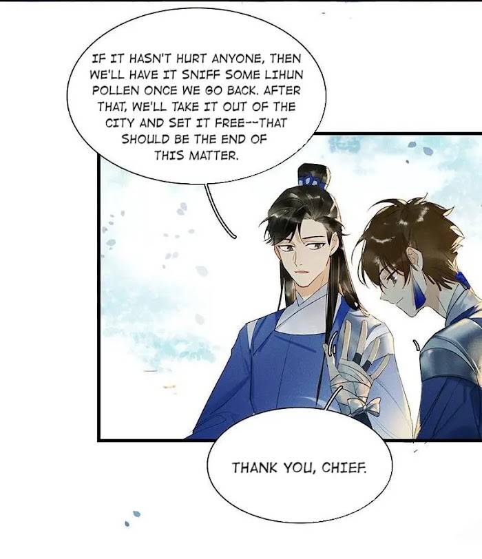 Page 21 of Chapter 42