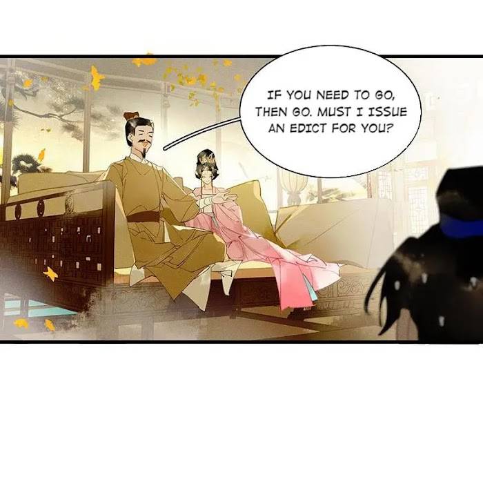 Page 26 of Chapter 42
