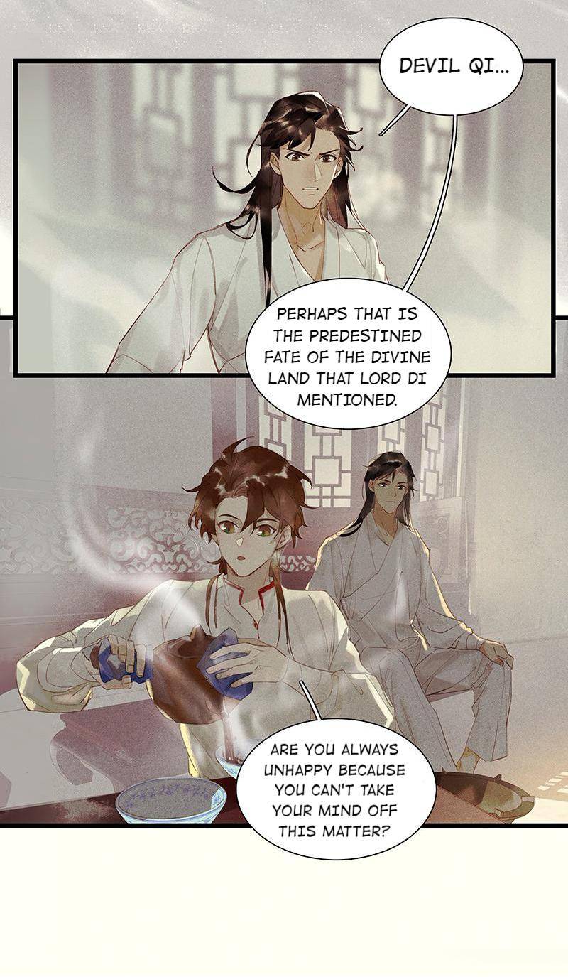 Page 19 of Chapter 43