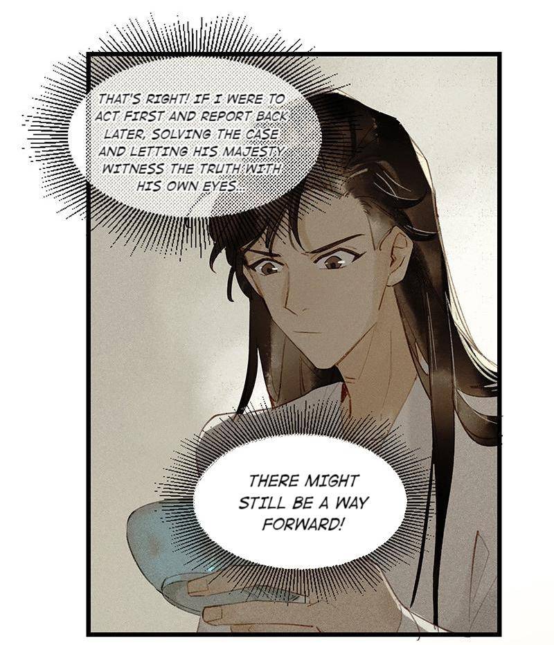 Page 22 of Chapter 43