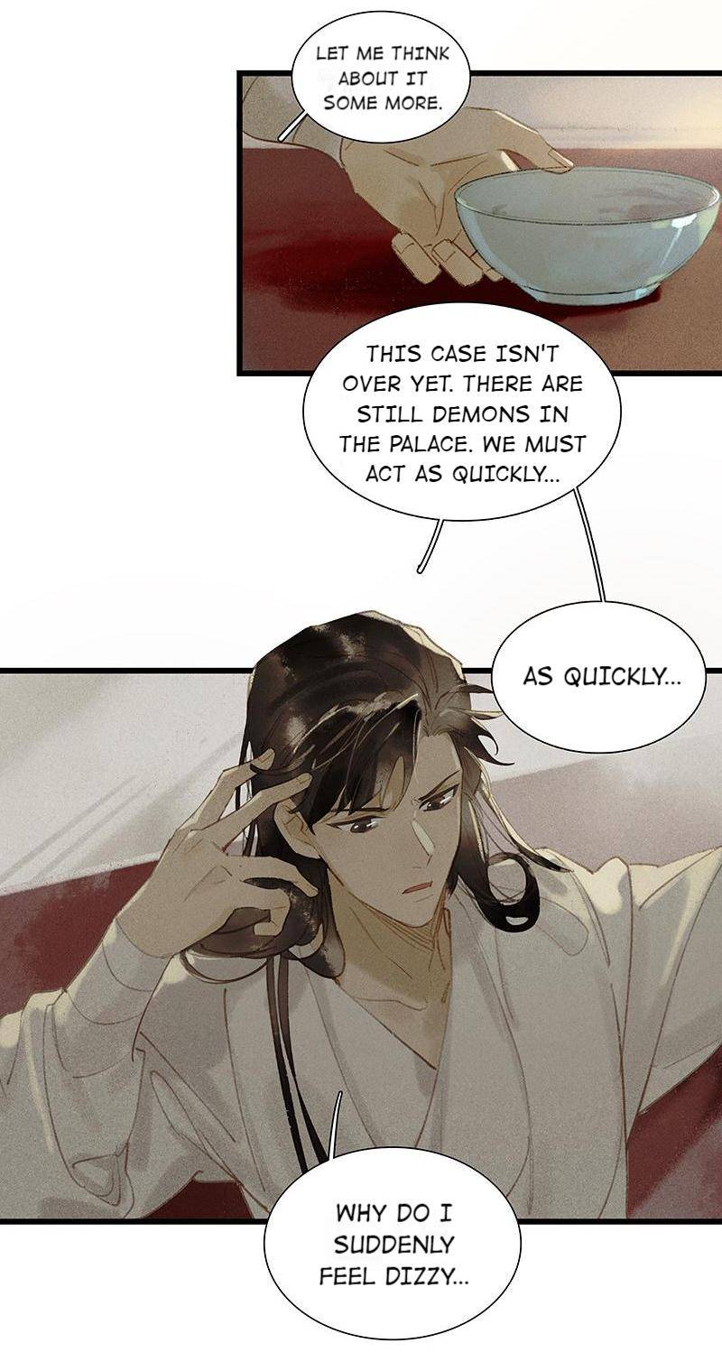 Page 23 of Chapter 43