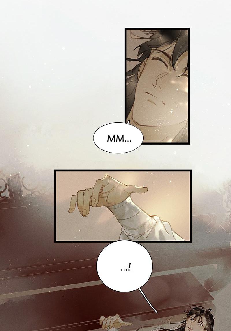 Page 3 of Chapter 44