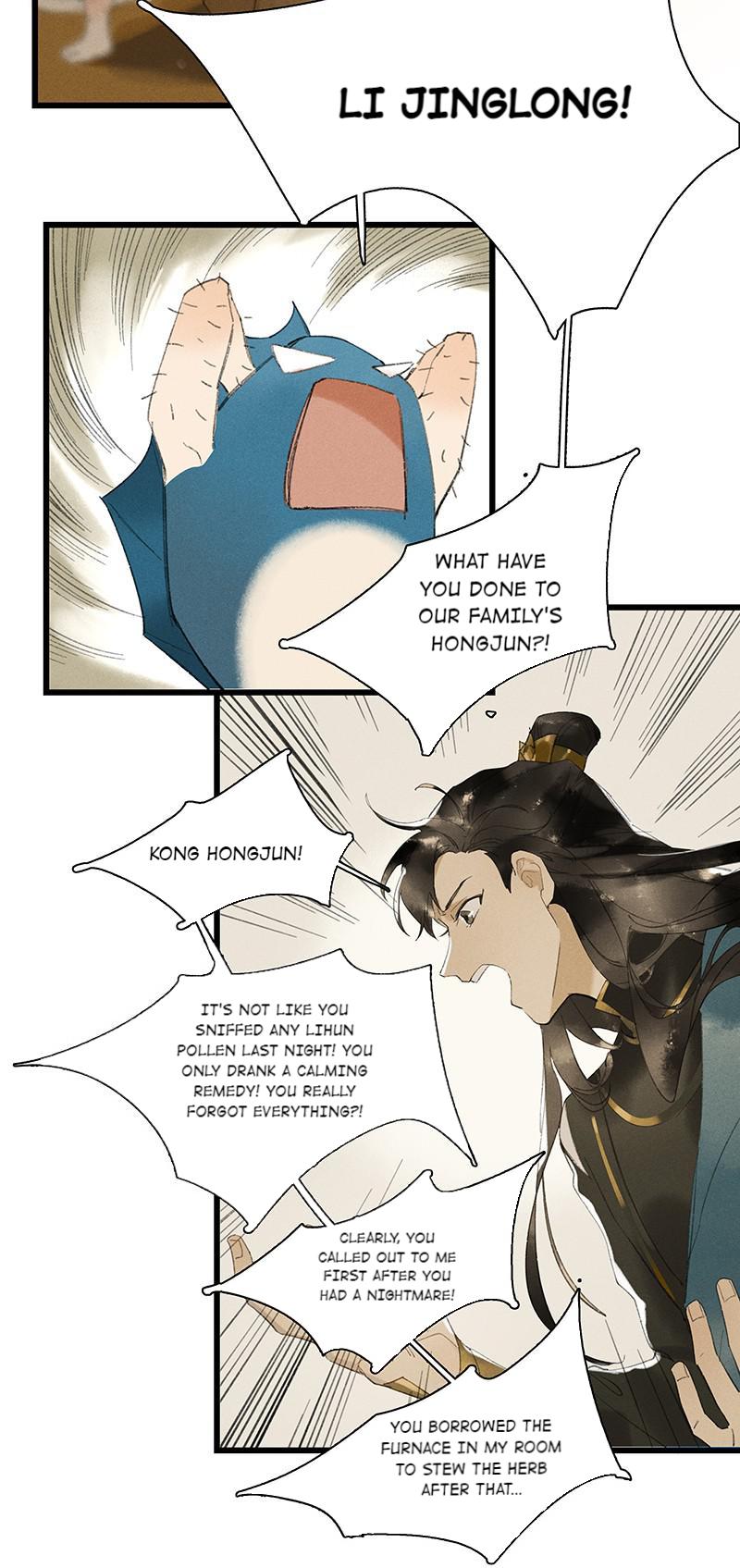 Page 8 of Chapter 44