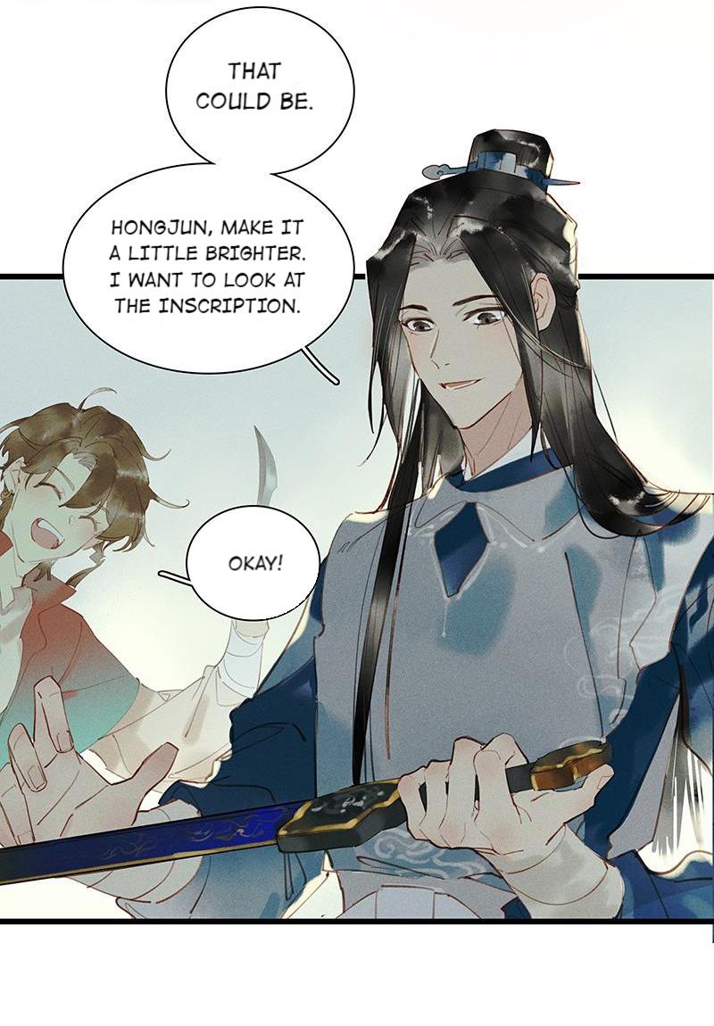 Page 12 of Chapter 44
