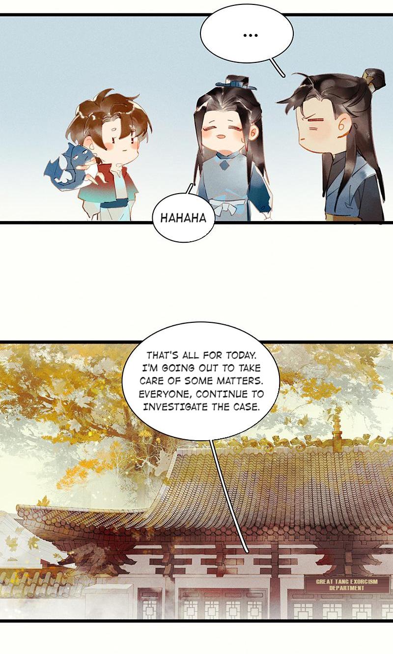 Page 18 of Chapter 44