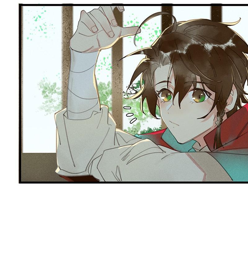 Page 12 of Chapter 45