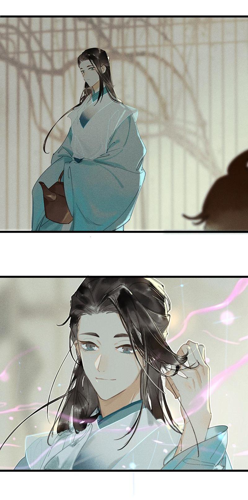 Page 13 of Chapter 45